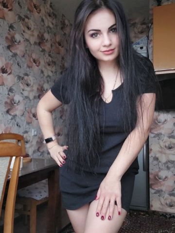 Ева